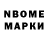 Метадон methadone Rahim Gamezz