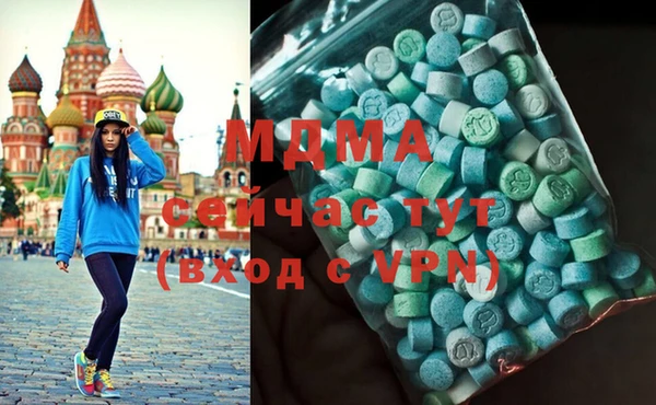 стаф Дмитровск
