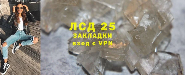 МДПВ Дмитров