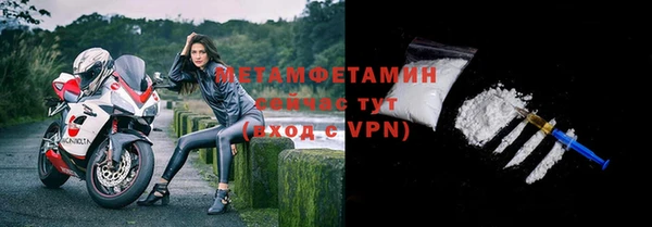 бутират Дмитриев