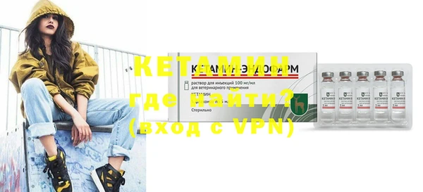 амф Шадринск
