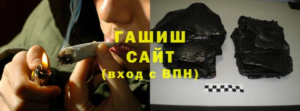 бутират Дмитриев