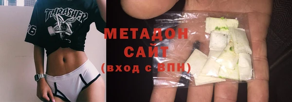 не бодяженный Горняк