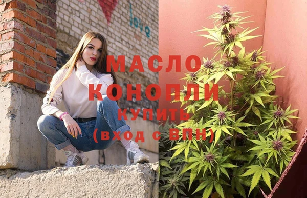 скорость Шарыпово