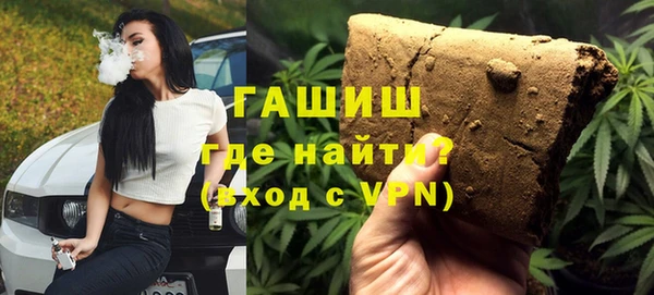 стаф Дмитровск