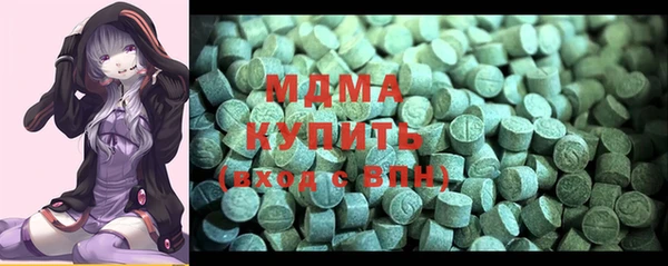 МДПВ Дмитров