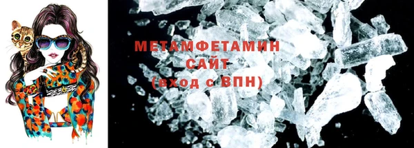 бутират Дмитриев