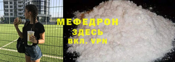 бутират Дмитриев